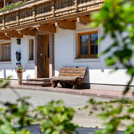 Διαμέρισμα Near Lift *