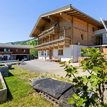 Near Lift شقة انتدورف